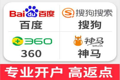 百度贴吧广告推广策略及效果展示